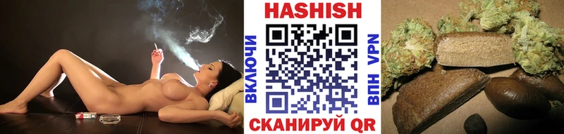 Где купить наркоту Ладушкин гидра ссылки Меф мяу мяу Альфа ПВП Каннабис COCAIN