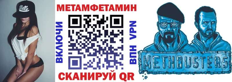 Amphetamine VHQ  Ладушкин 