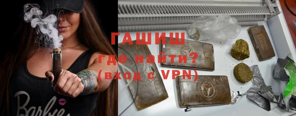 скорость Алексин