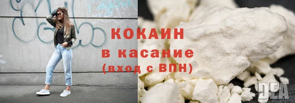 сатива Абдулино