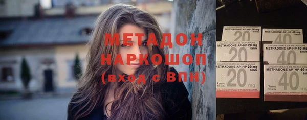 скорость Алексин