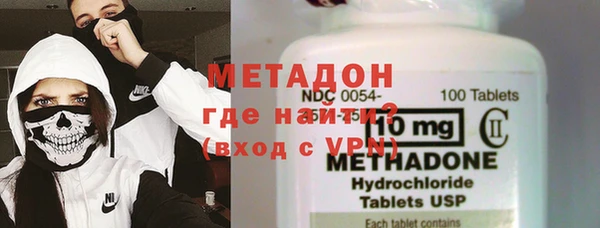МДМА Алексеевка