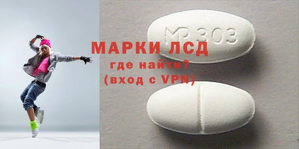 не бодяженный Абаза