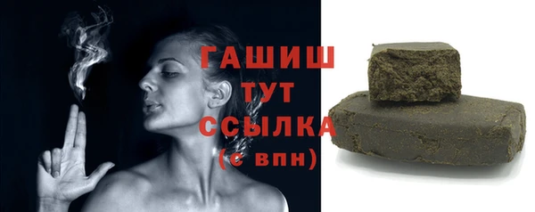 не бодяженный Абаза