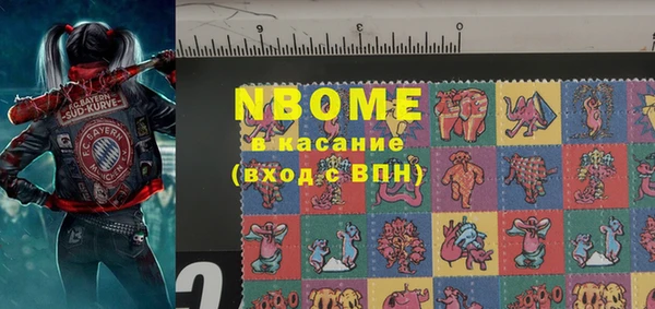 экстази Алзамай