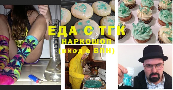 скорость Алексин