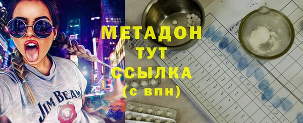 скорость Алексин
