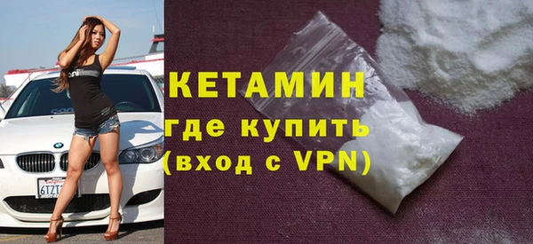 сатива Абдулино