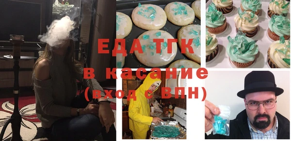 экстази Алзамай