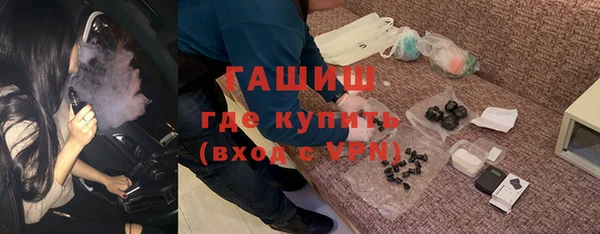 не бодяженный Абаза