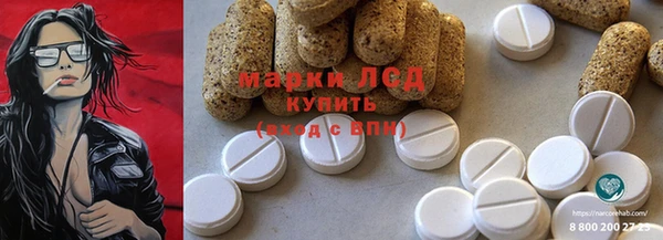 ECSTASY Остров