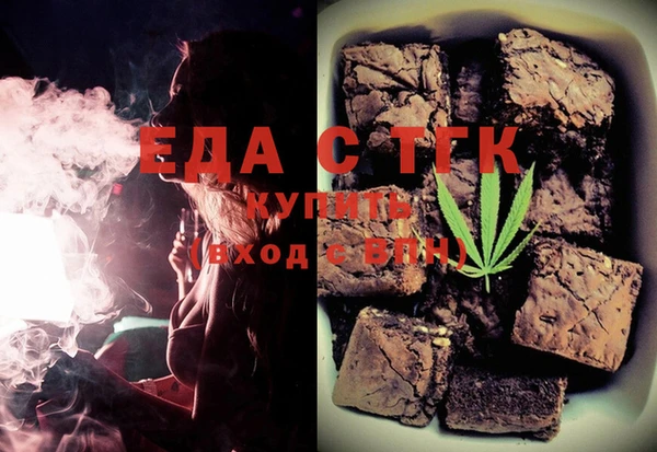 MDMA Premium VHQ Абинск