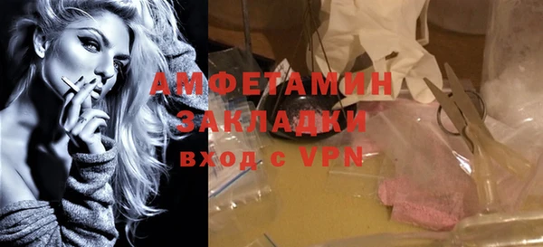 МДМА Алексеевка